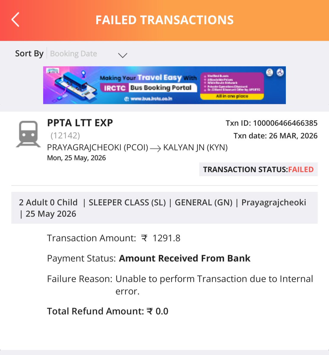 RajputAsh1322's tweet image. Aaj mene 8.01am par @IRCTCofficial ke Railone app se ticket book ki par payment kat gai or ticket book nhi hui
@railcomplaint @RailMadad @RailwaySeva se request hai is technical issue ko solve kare or mera refund jaldi dilwane me help kare #IRCTC #RefundRequest #RailwayService