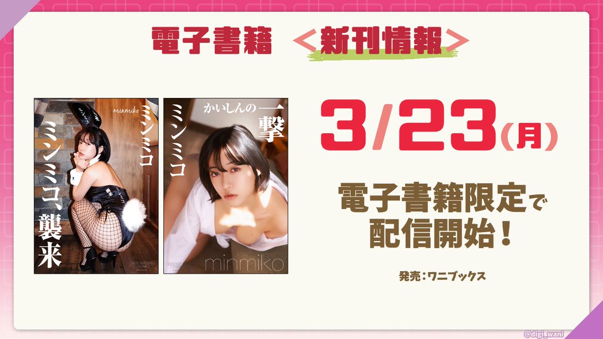 ケンズ ボーカル レッスン tweet media