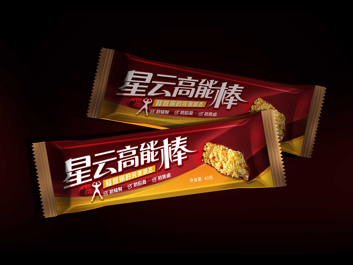 Aimee Eland tweet media