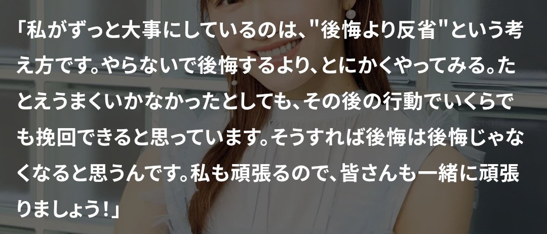 𝓪𝓶𝓲 tweet media