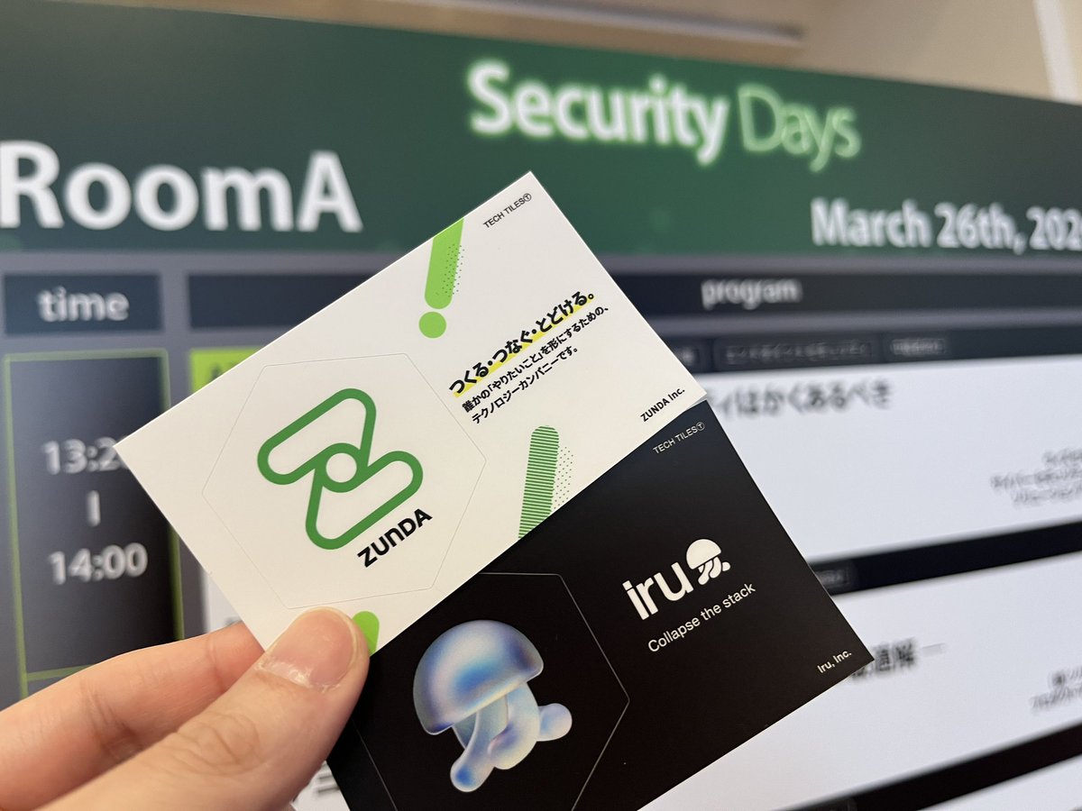 パスタを作る広報こばやし\(FAQ )/ tweet media