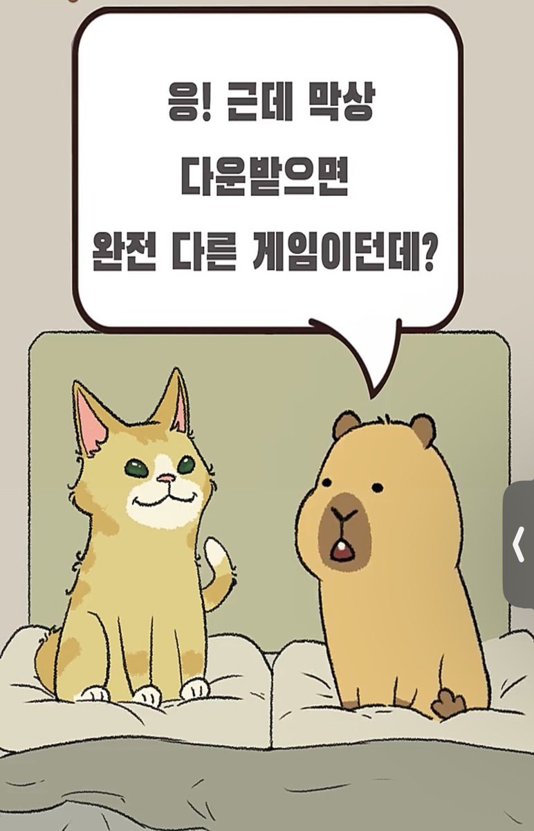 찰나🌙 tweet media