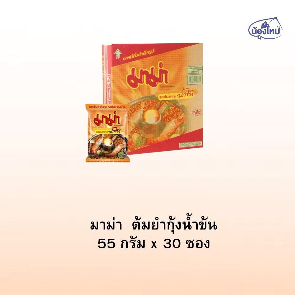 EXOTHTEAM tweet media