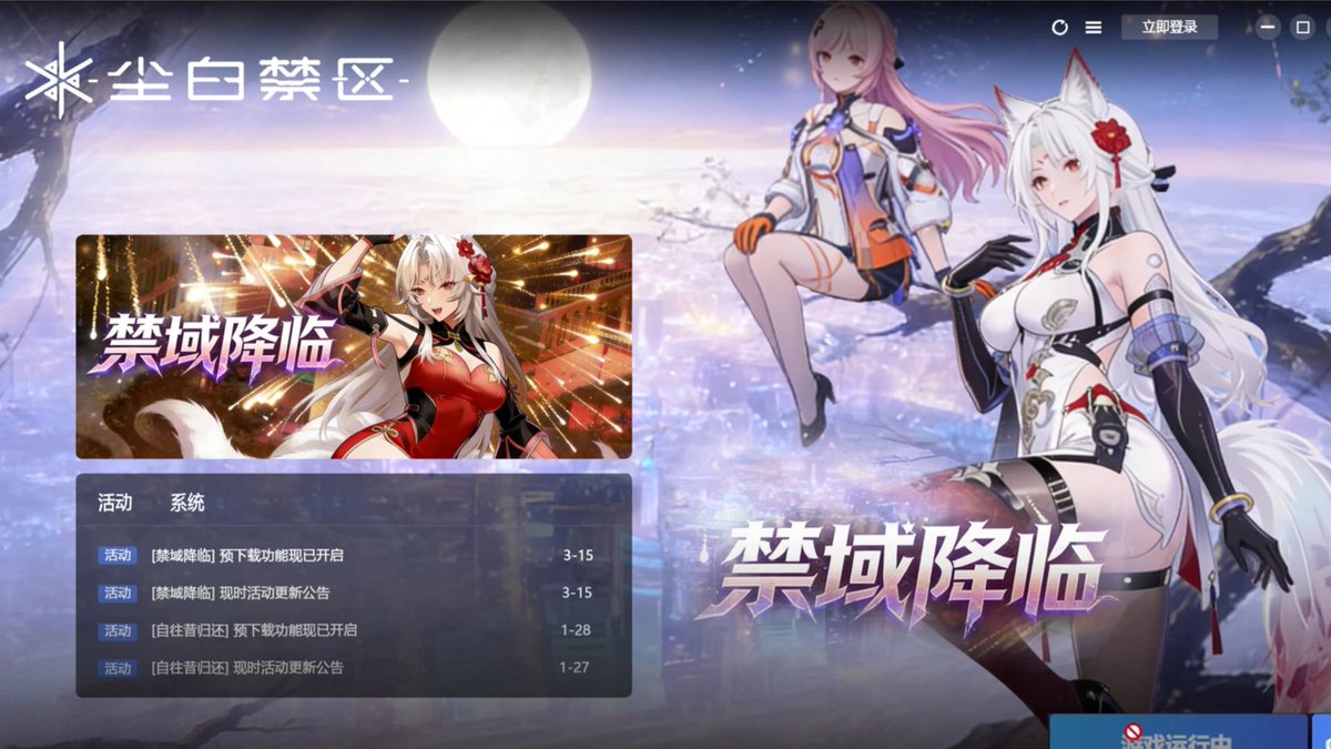 Hs05 Hs05 tweet media