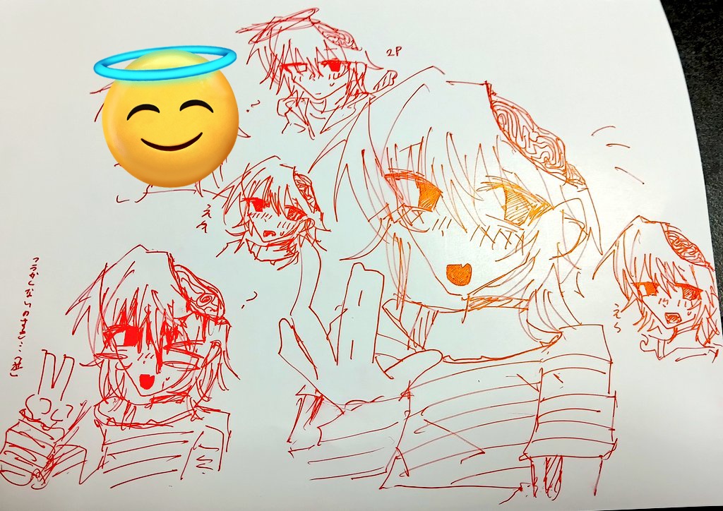 おわり tweet media