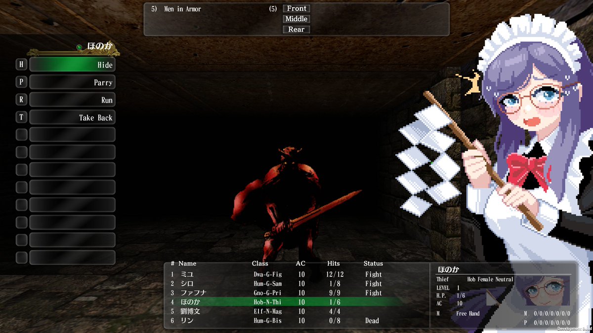 冒険者酒館/電気街の喫茶店2月26日発売🌟 tweet media