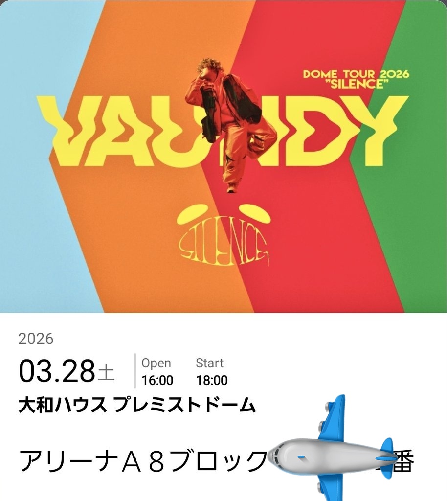 マミー@VAWS tweet media