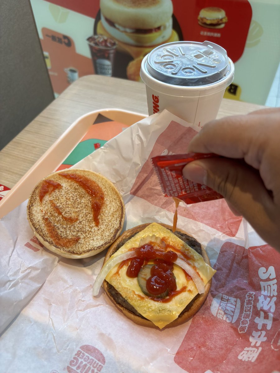 Vincent Song tweet media