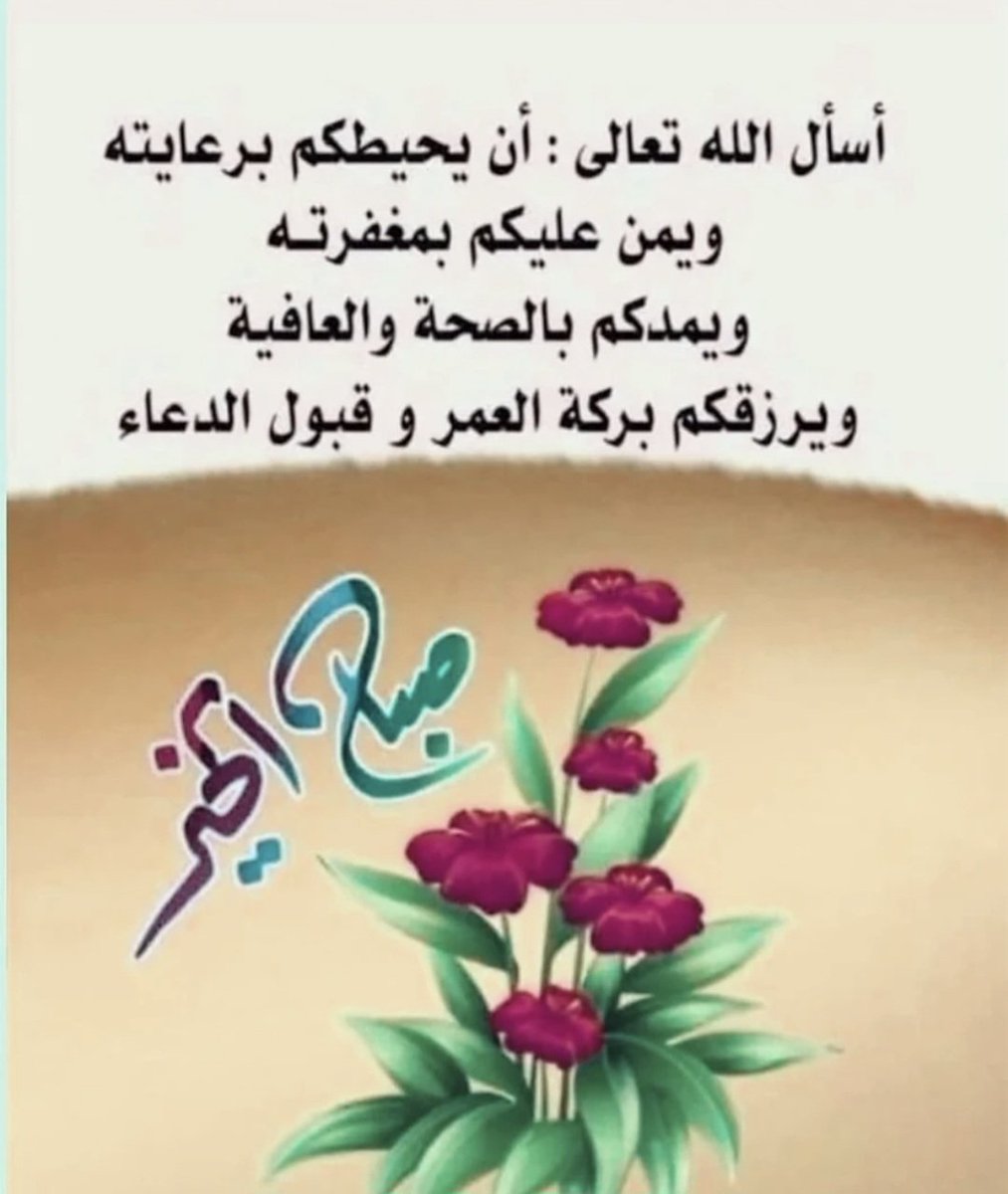 عبدالله الحربي tweet media