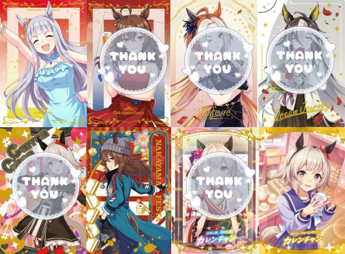 清村@取引 tweet media