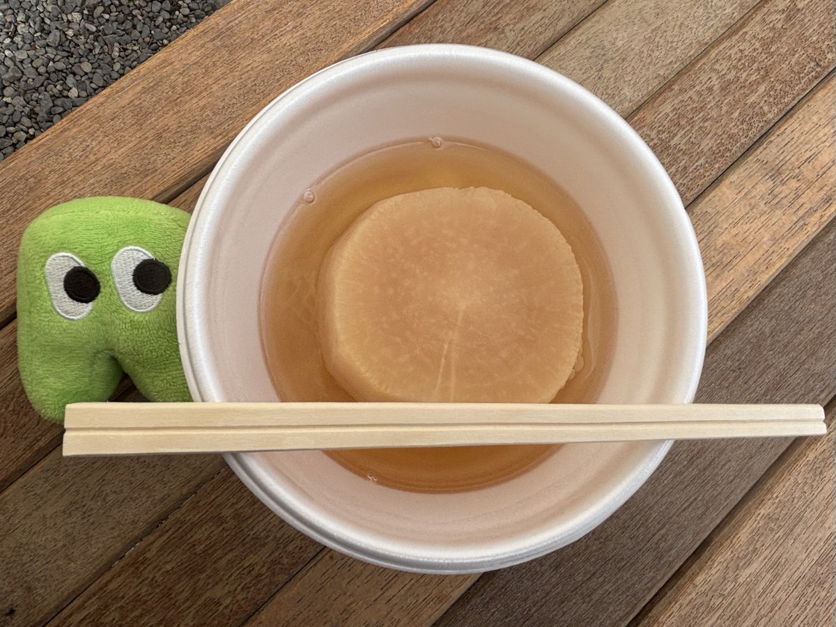 Renta!【公式】 tweet media