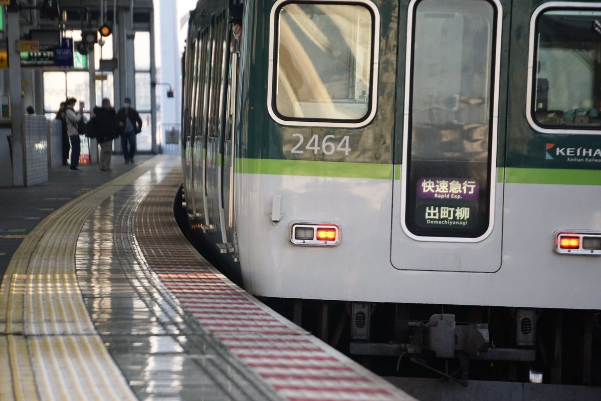 にーよん tweet media