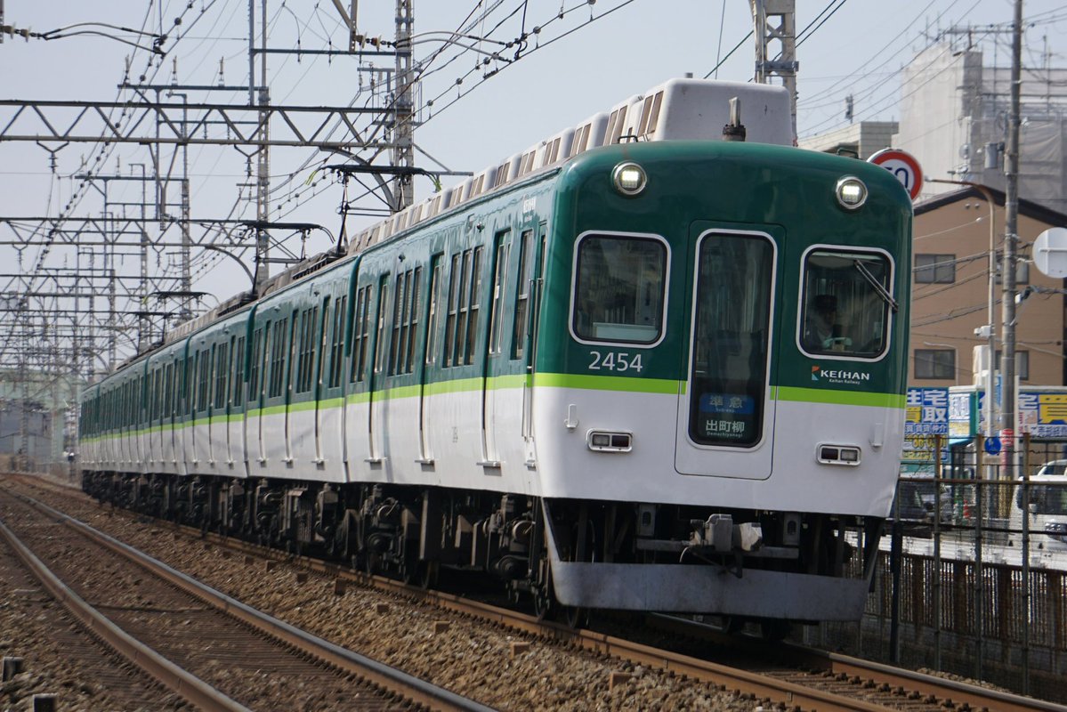 にーよん tweet media