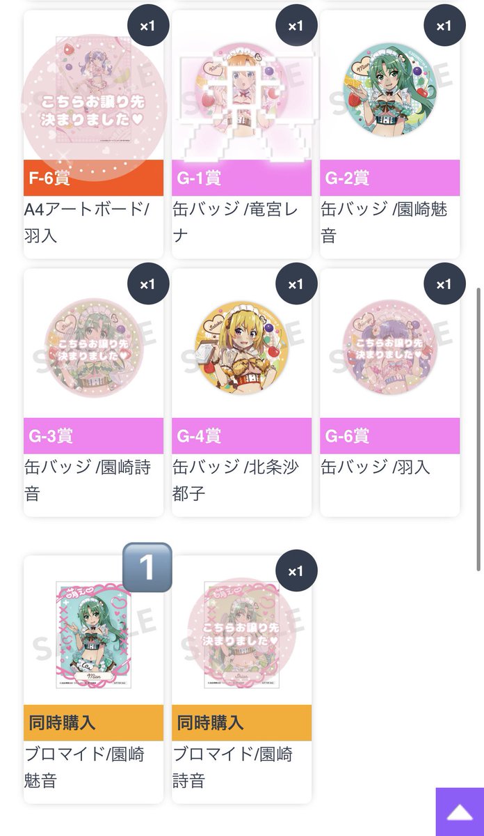 ニシオカ tweet media