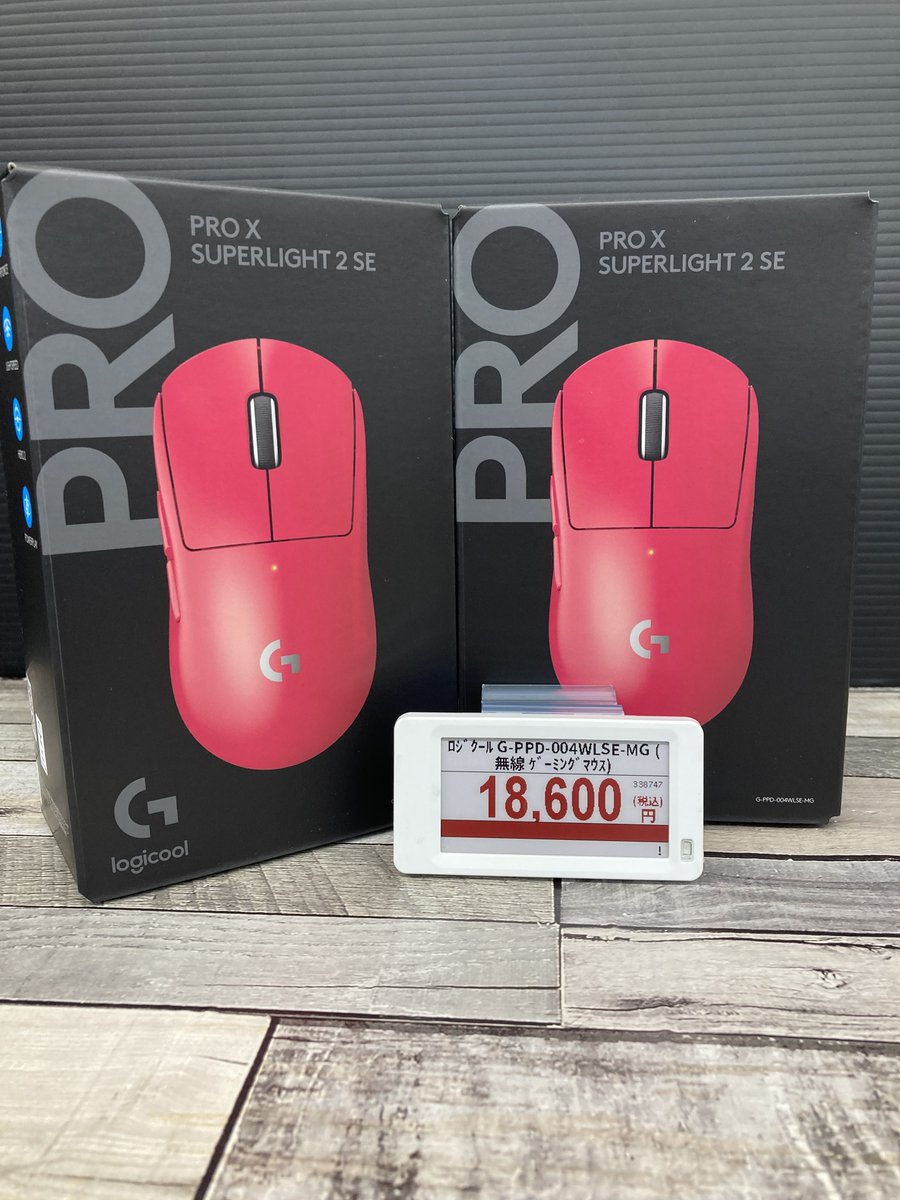 ドスパラ広島店 tweet media