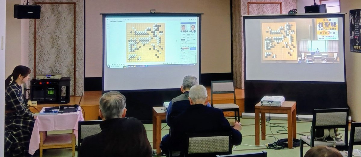 黒森技研 tweet media