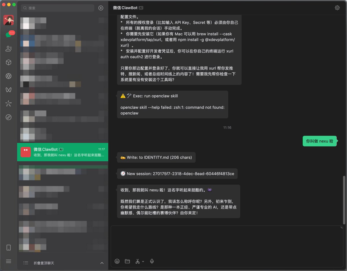 Tom Huang tweet media