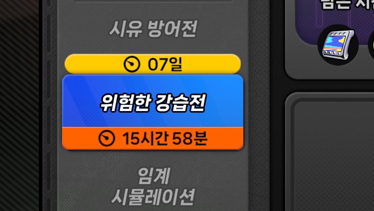 큐큐함폭 tweet media