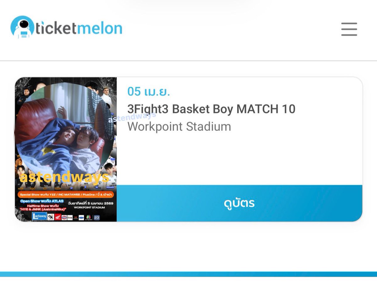 𝗰𝗵 𓈒 🐈⬛ tweet media