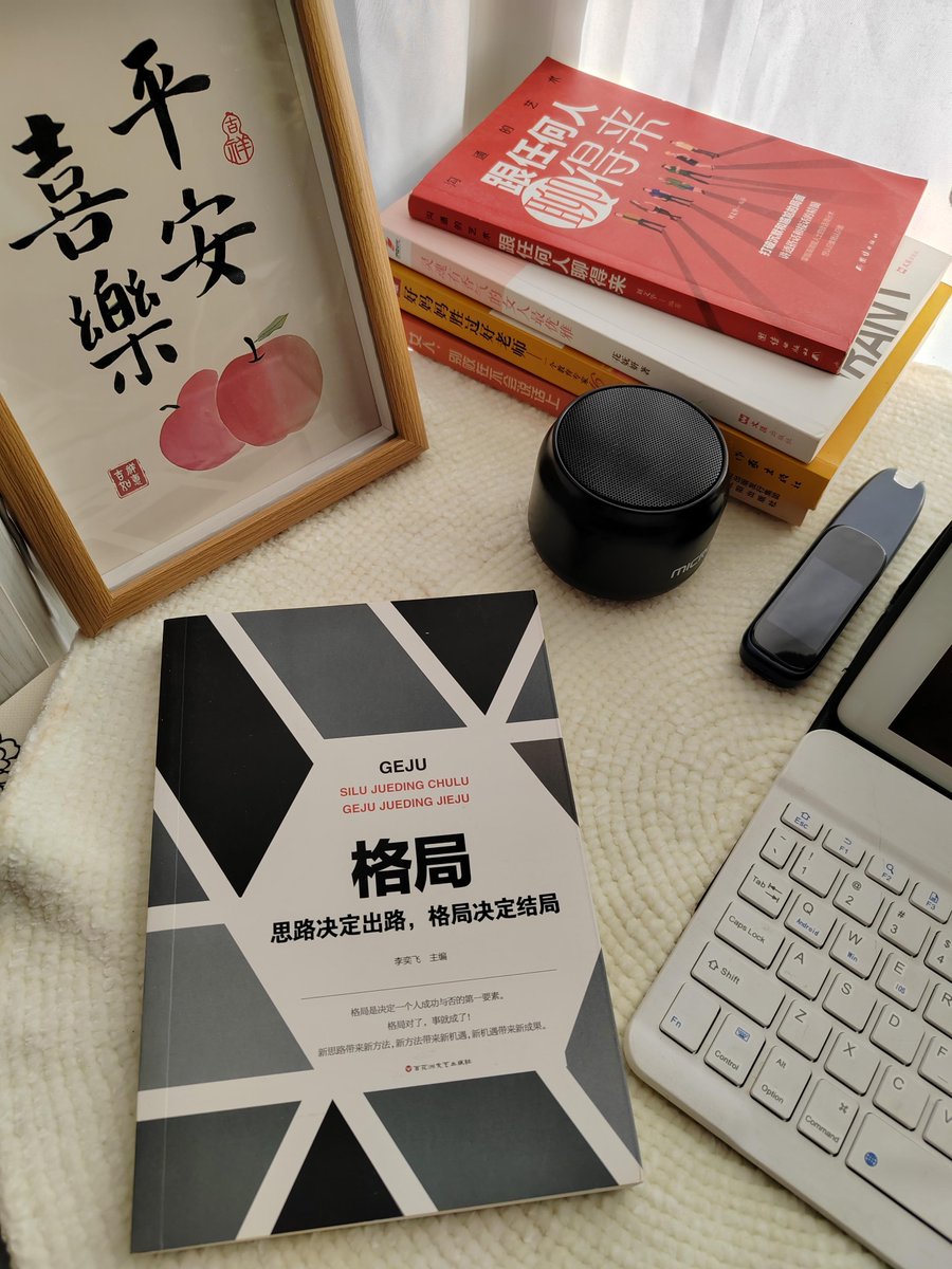 Joanne Jackson tweet media