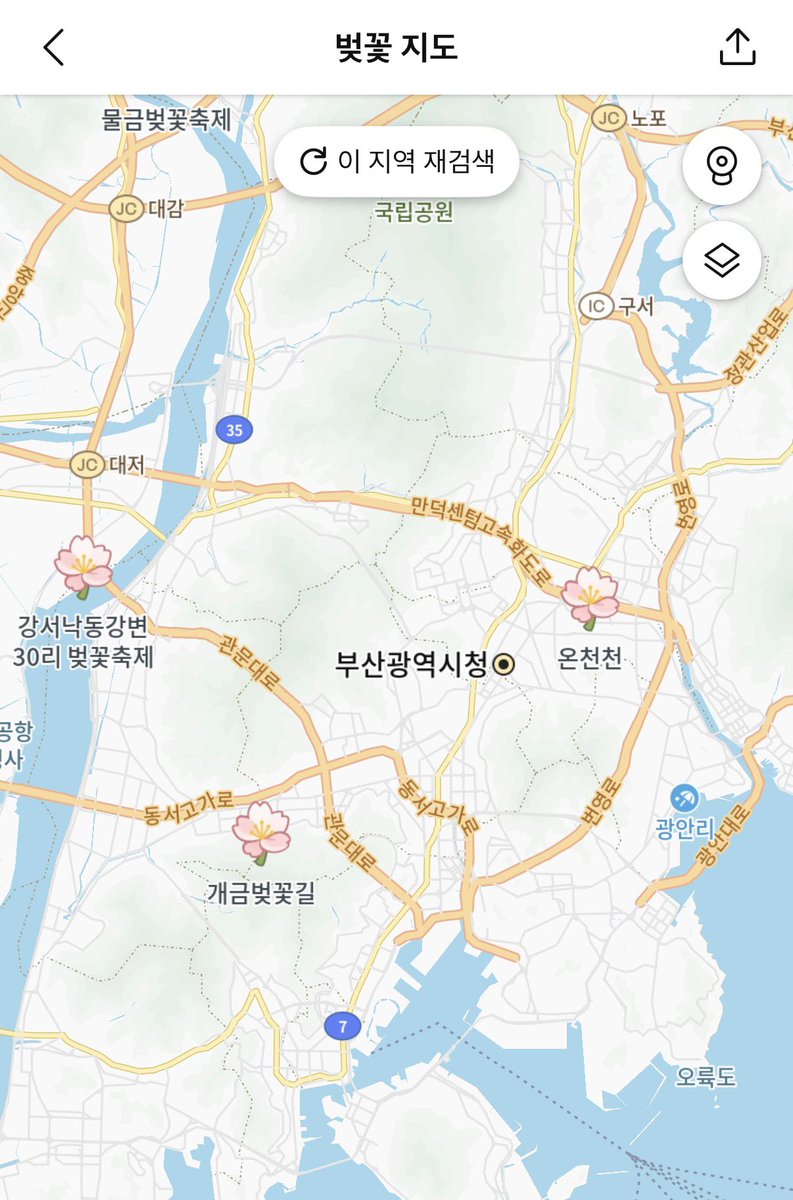 키즈(J) tweet media