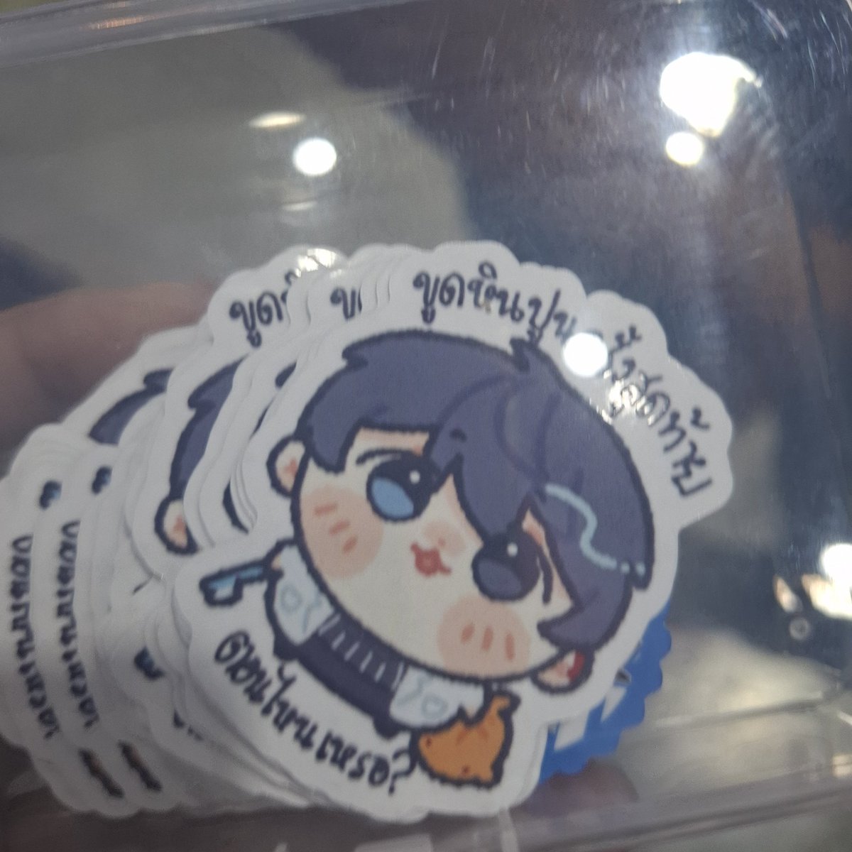 🐣콴🐥 tweet media