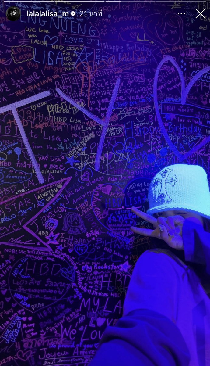 โ อ ยี ฟ เ ด้ อ ᵀʰᵘⁿᵈᵉʳ tweet media