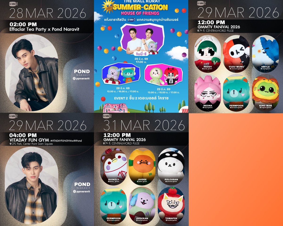 Dani | PPP update 🐻🐼🎧 | 🎬 ❤️ 🔜 🍑 | T1'26 W8 tweet media