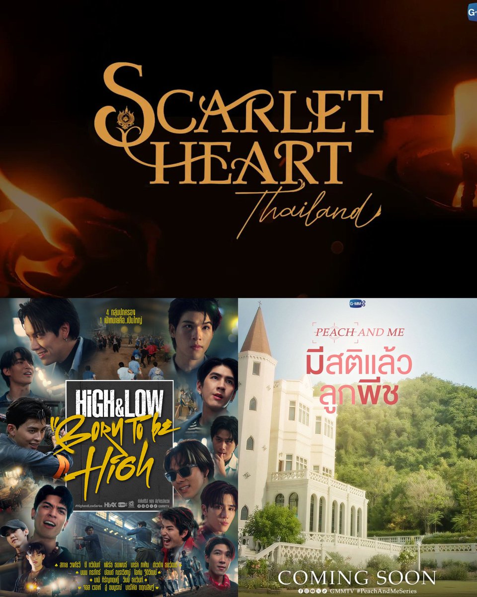 Dani | PPP update 🐻🐼🎧 | 🎬 ❤️ 🔜 🍑 | T1'26 W8 tweet media