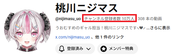 【公式】株式会社ASFIDA tweet media