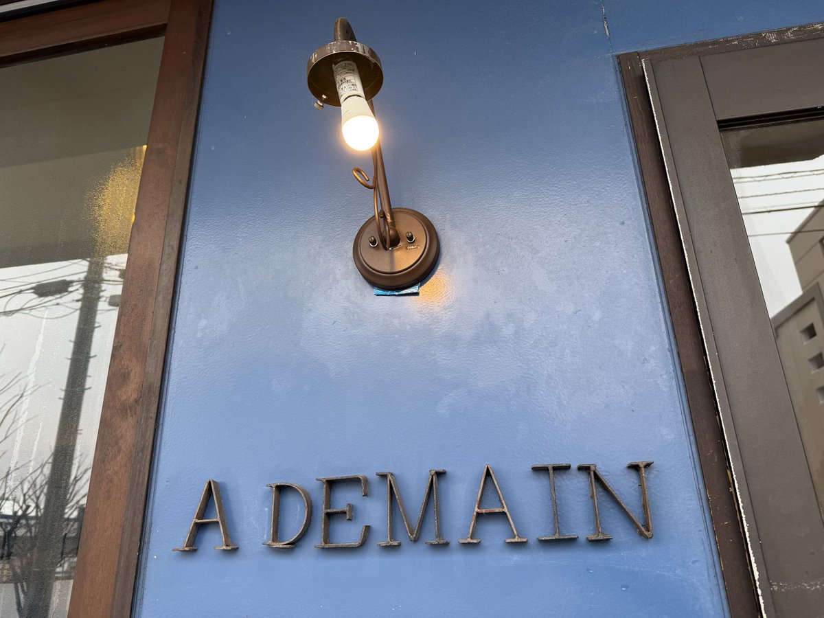 髙見美儀　たかみみのり tweet media