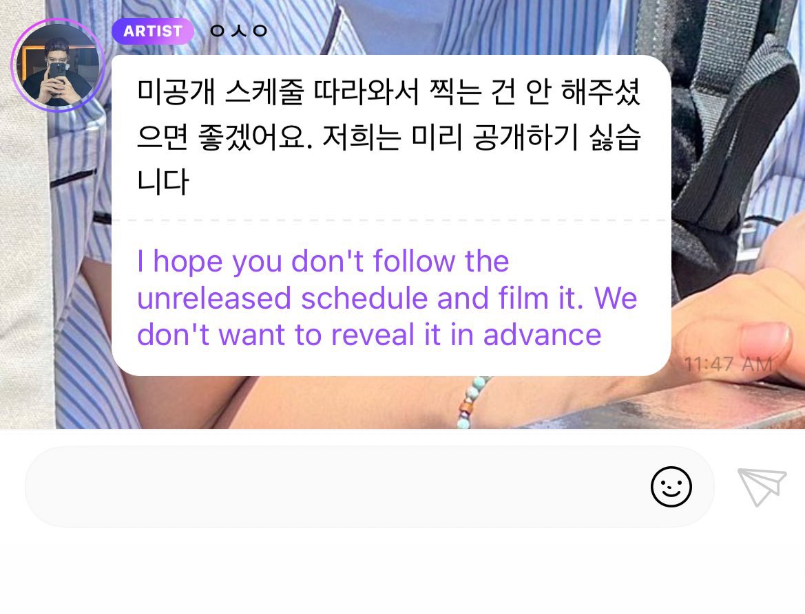 <a href="/rikujjang/">치 🪽 ode to love</a> IT IS SO BAD BAD BCS SION SENT A MESSAGE LIKE THIS😭 fuck them so bad leave them alone pls