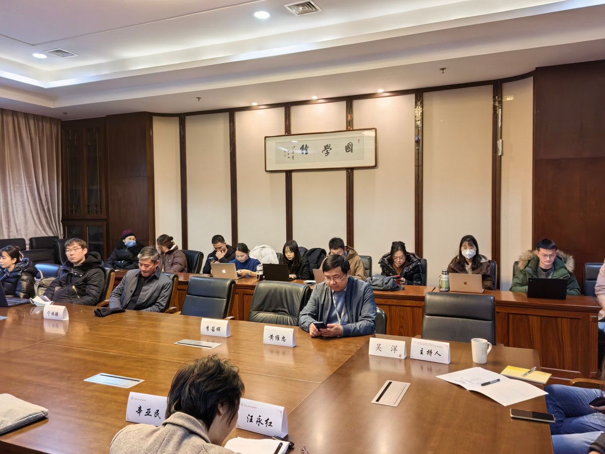 Benjamin tweet media