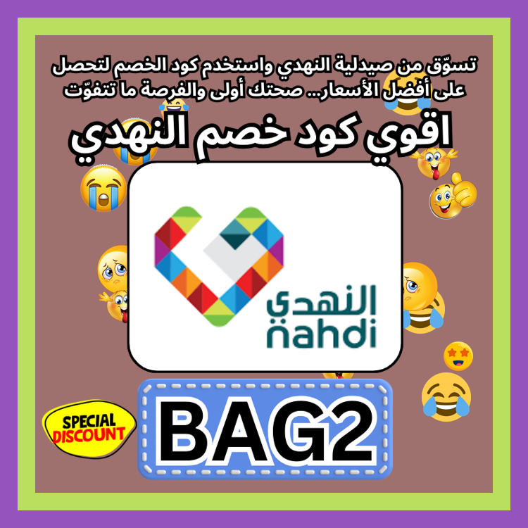 Post-Hardcore.SMG tweet media