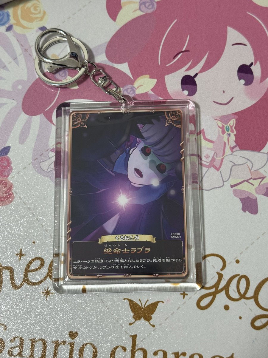 クロン@初心者🔰オレカバトラー🔰 tweet media