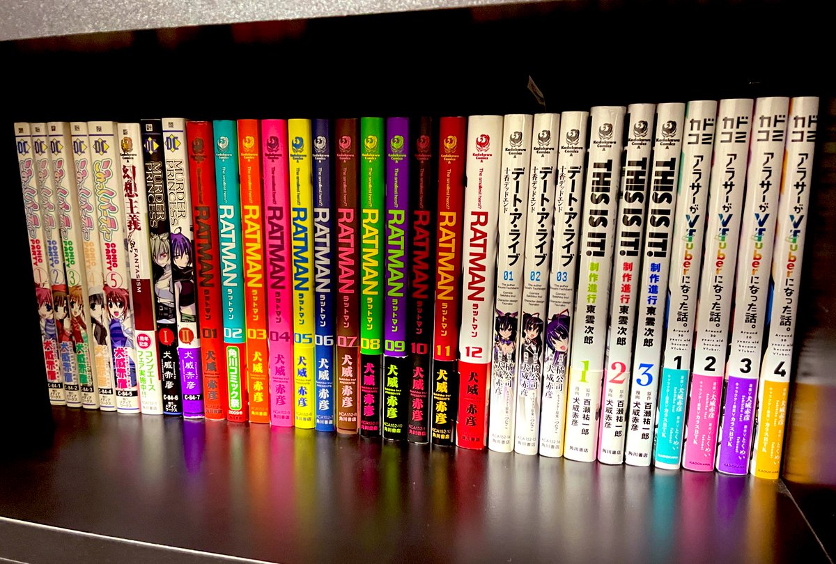 犬威赤彦アラサーVコミックス④巻1/7発売 tweet media