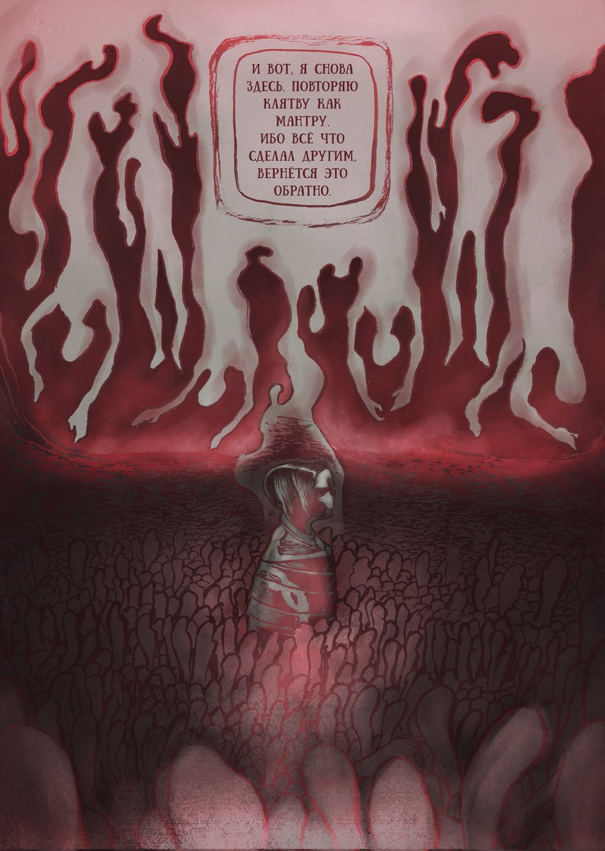 pdmt.nsfw tweet media