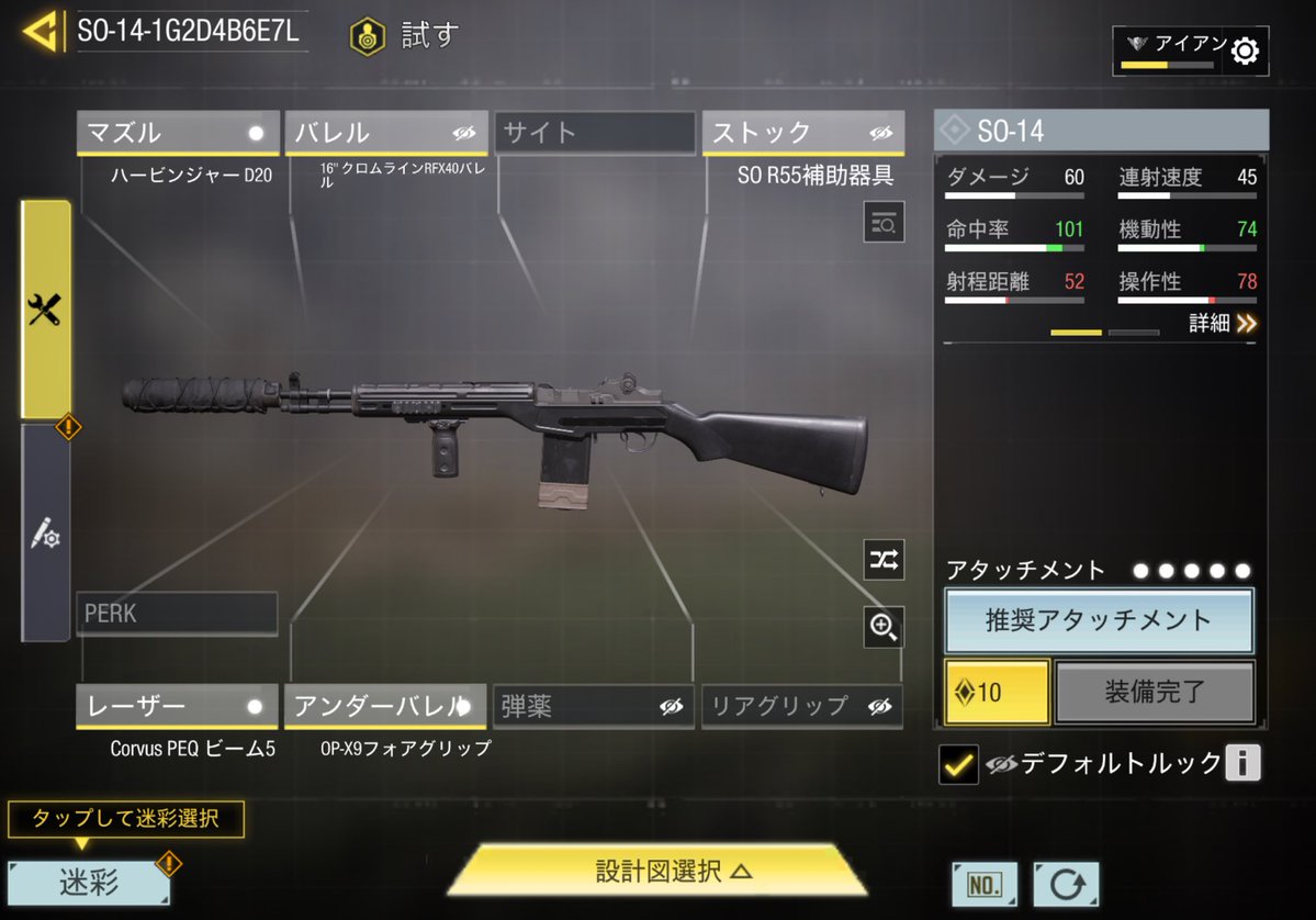 NEX.S1mple tweet media