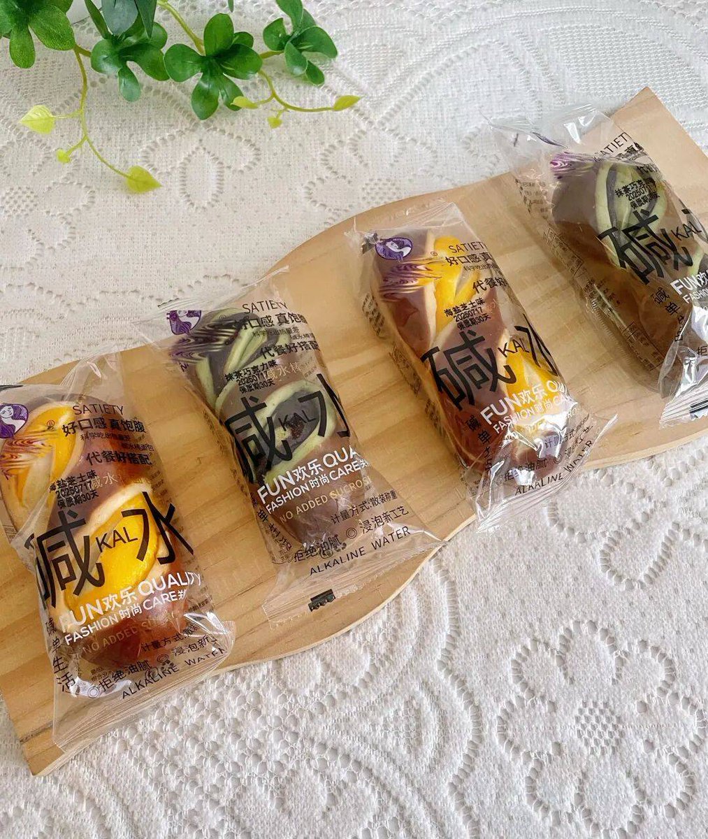 pierre daspe tweet media