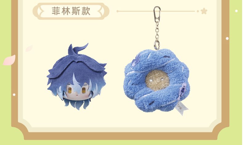 𖥔݁˖🕯️𝖄݁˖🤍ིྀ𖥔݁˖☾˖𖥔݁ tweet media