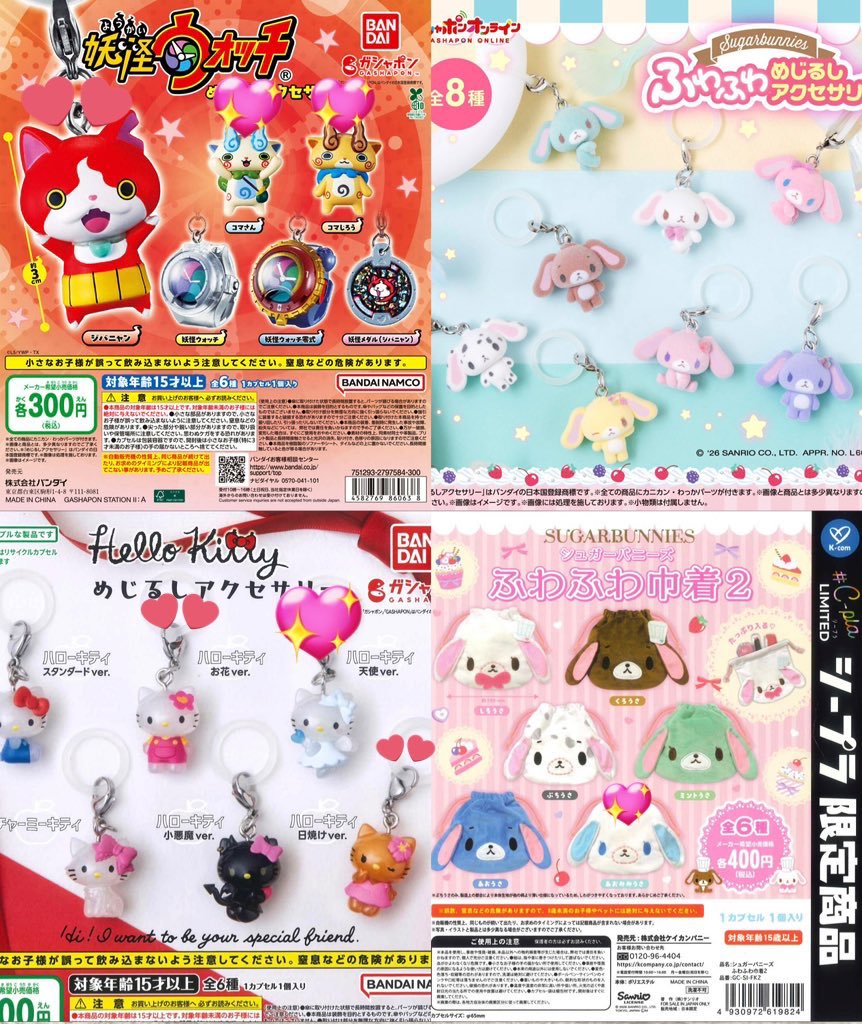 ぷりの tweet media