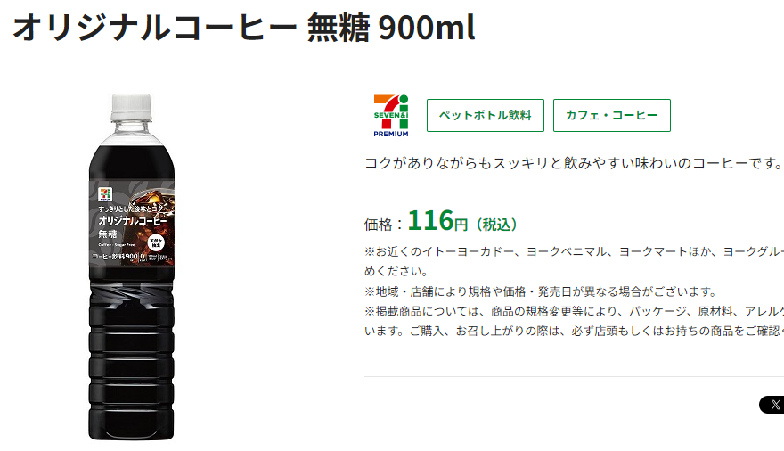 SAT(サット) tweet media