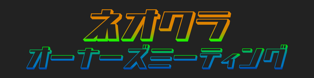 CARTUNE【公式】🚗 tweet media