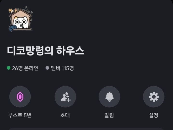 ์คํธ๋ง tweet media