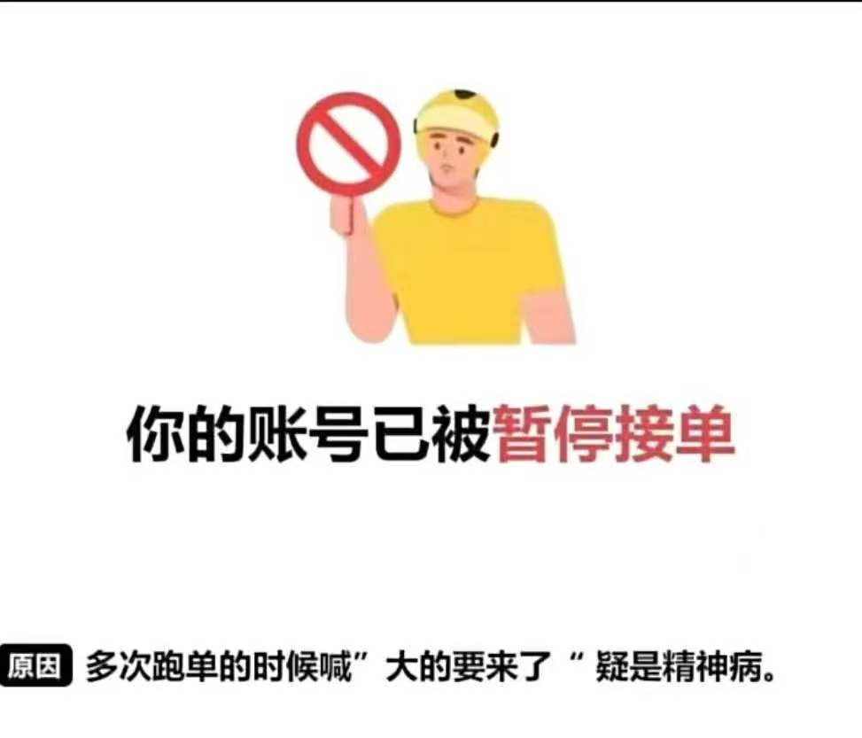 琵琶牧々 tweet media