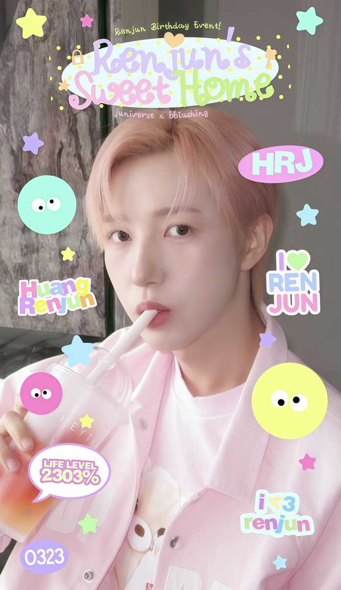 ★ JUNIVERSE ★ tweet media