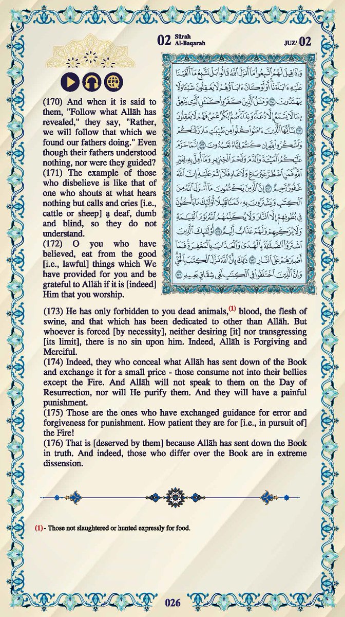 The Holy Quran every day page tweet media