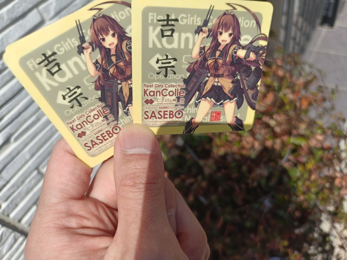 流しそうめん tweet media