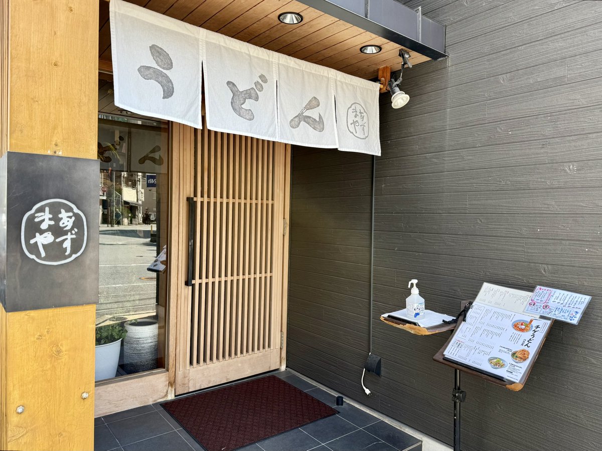 mass⭐︎ tweet media