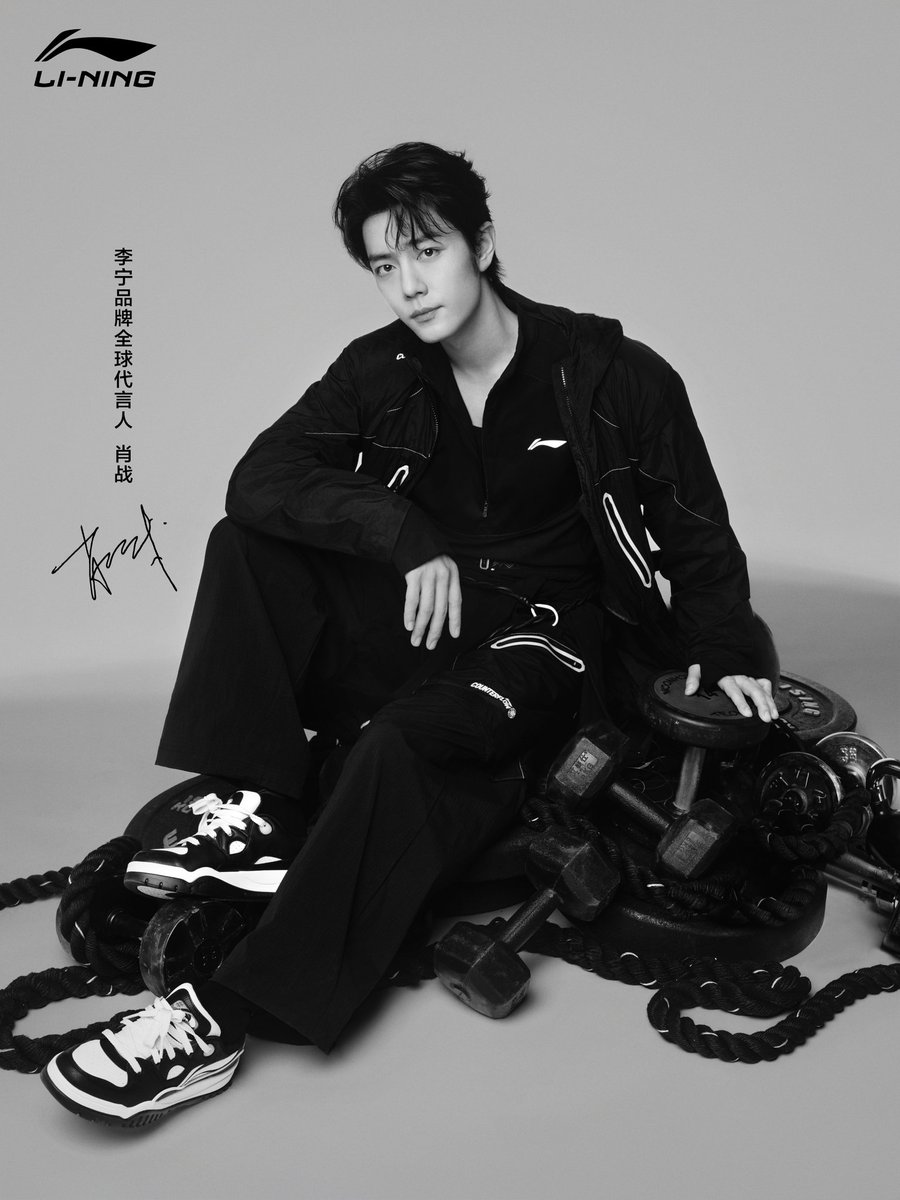 【260326 Photo】

#XiaoZhan1005NewsPort
#XiaoZhan #肖战

Li-Ning Lifestyle Weibo updated:

Five years witnessing the unwavering tacitness.
Together with global brand ambassador Xiao Zhan, stepping toward a future where anything is possible.